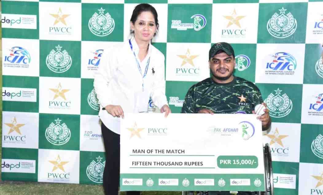 Wheelchair T20 Cricket: Pakistan beat Afghanistan by 5 wickets