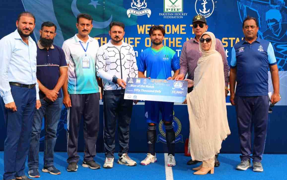 CNS Hockey: Mari Energies outclass PAF: Customs and Navy play draw