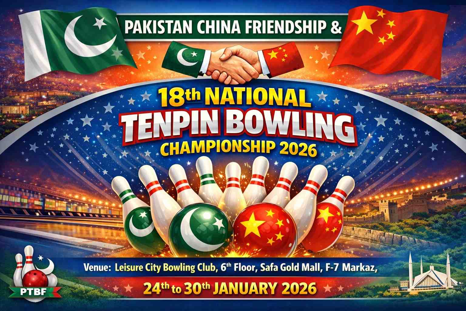 Friendly matches between Pak-Chinese players to  be players on January 24