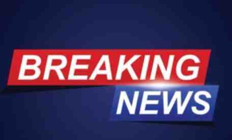 PCB announces revised schedule for HBL PSL 11