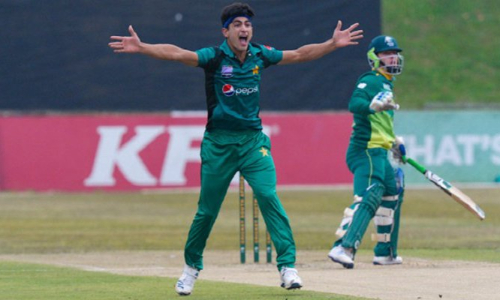 Sindh retain National Under-19 One-Day title