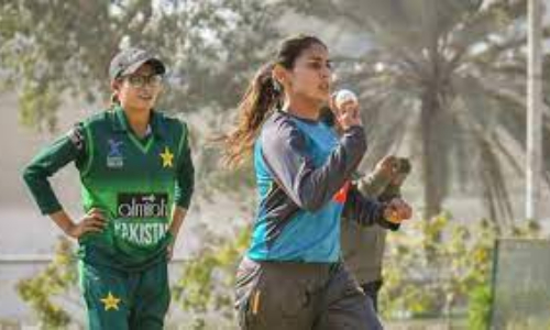 Women Emerging Camp to start on 3 April