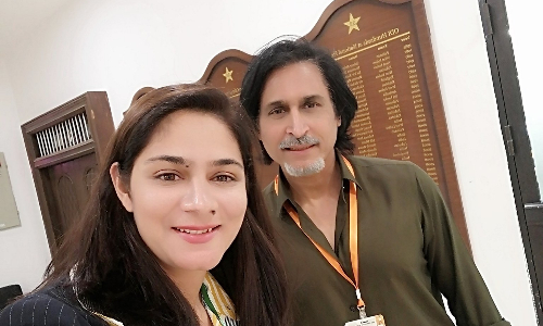 Marina Iqbal steps down to concentrate on broadcasting