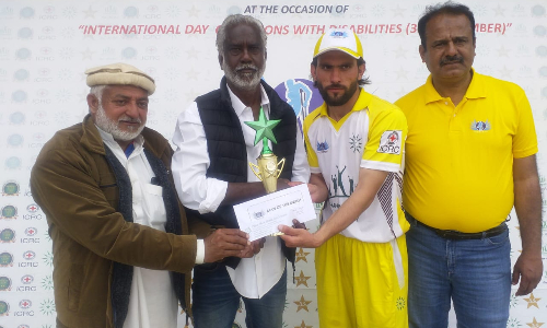 Physical Disability T20 Cricket Championship: Round-II ends 