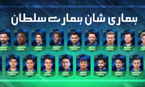 Multan Sultans record comfortable win over Peshawar Zalmi